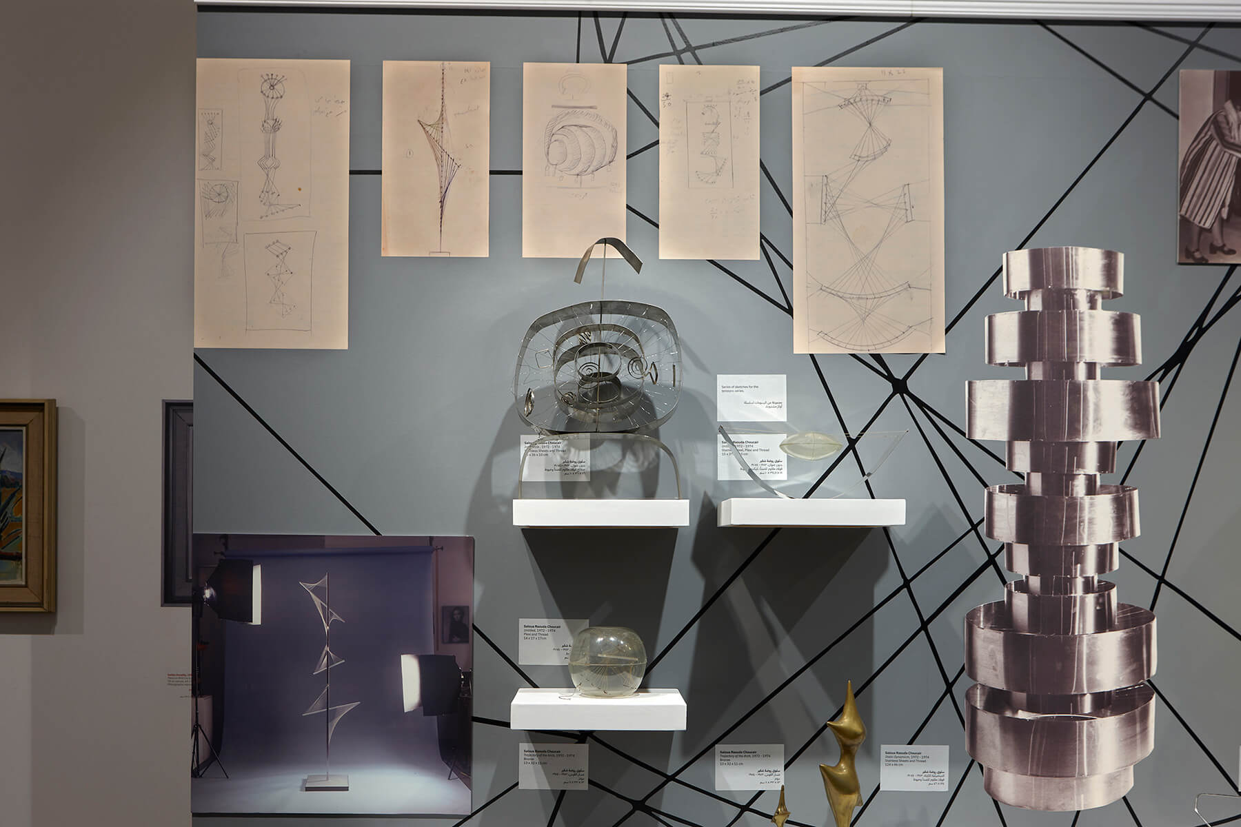 Open Walls: The AUB Art Collection (Chapter 3)