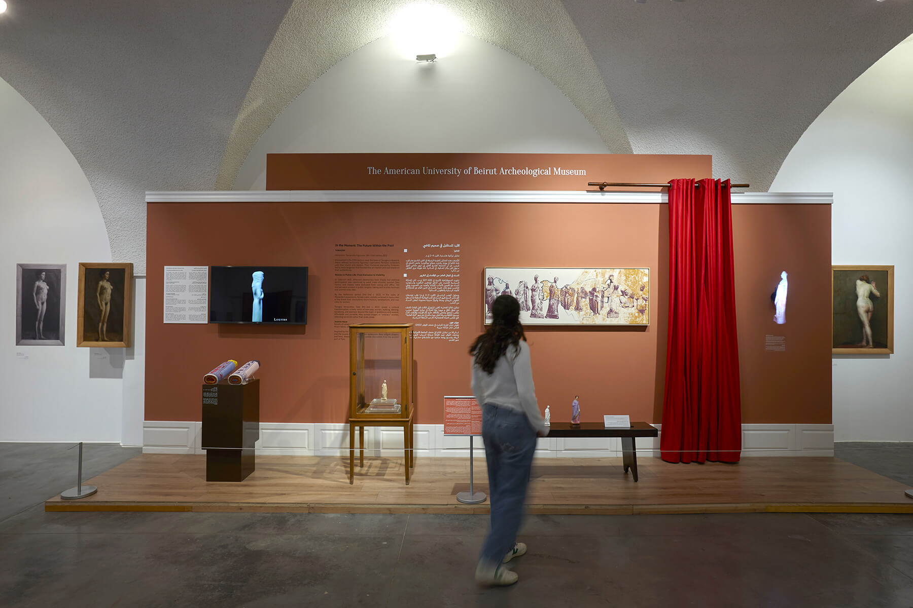 Open Walls: The AUB Art Collection (Chapter 3)