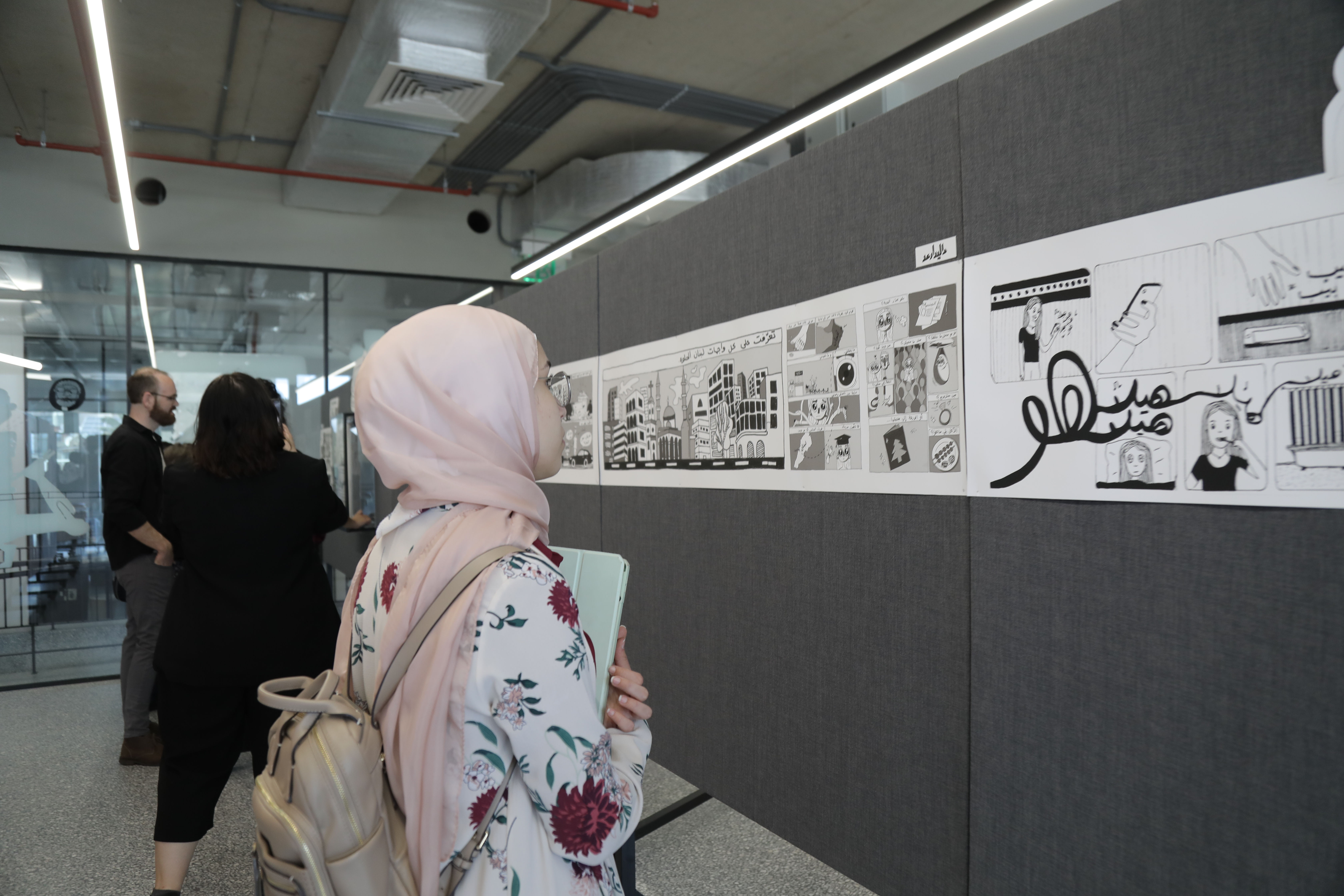 Thawra Exhibition 3.JPG