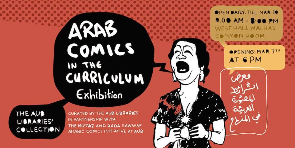 Comics in the Curricilum-lowrez.jpg