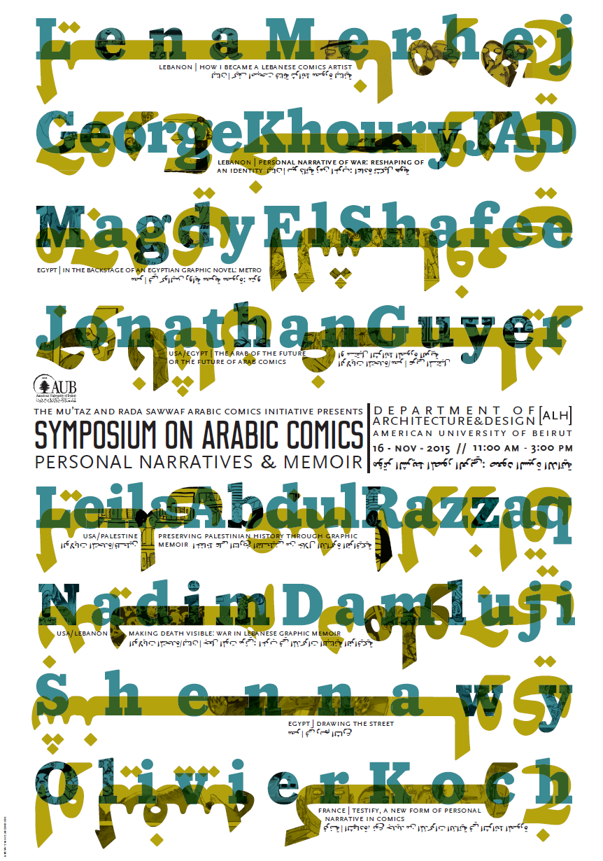 Personal Narratives & Memoir.png