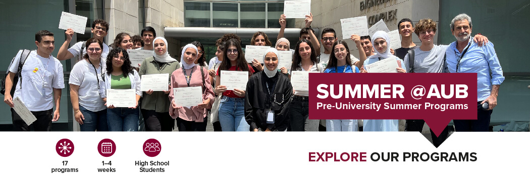 Summer @ AUB