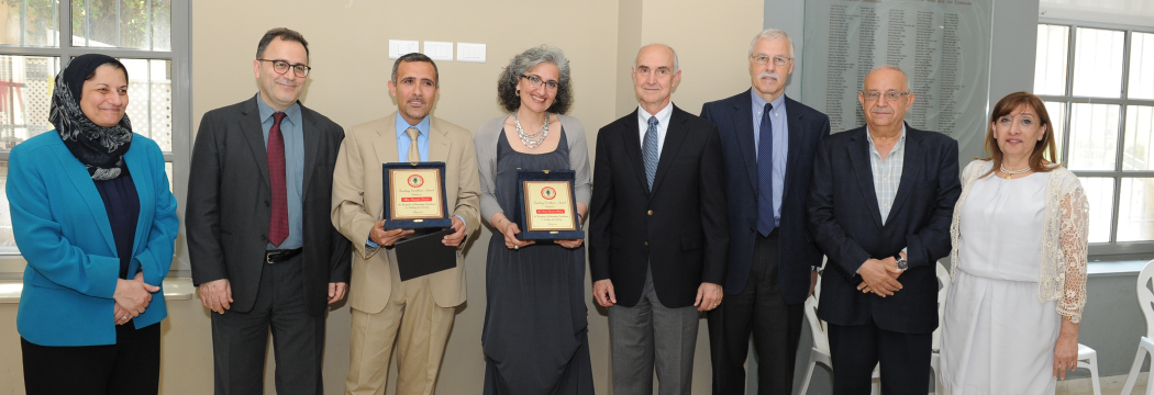 Rima Karami-Akkary and Issam Srour honored for their dedication and achievements in 2015