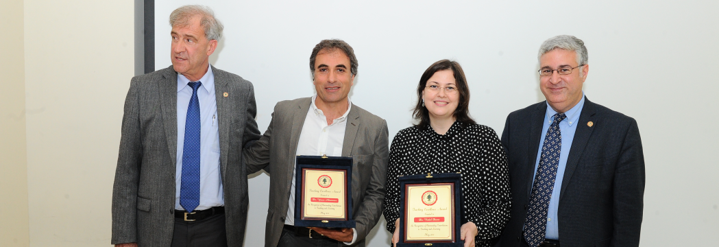 Nidal Daou and Yaser Abunnasr awarded for teaching excellence in 2017