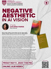 Negative ASthetic.jpg