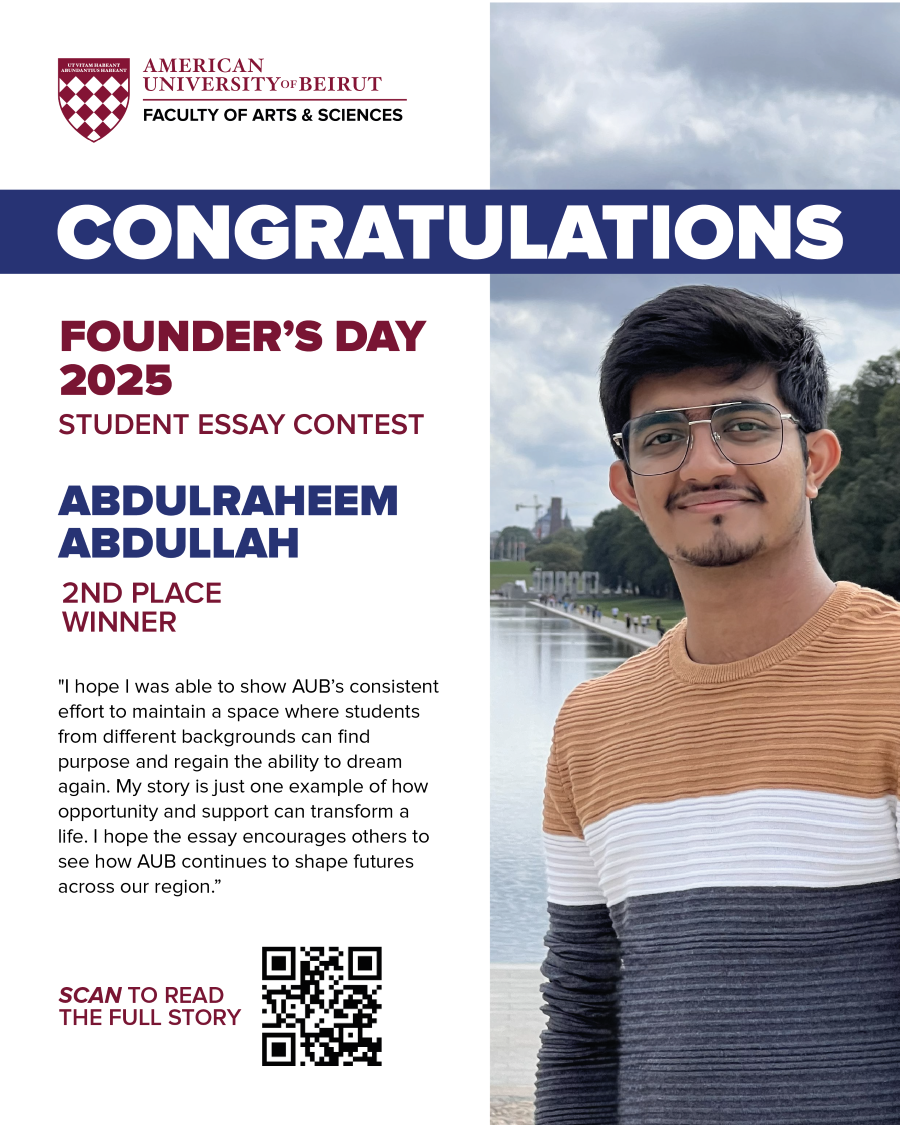FD 25 Student Essay Winners – Abdulraheem Abdullah