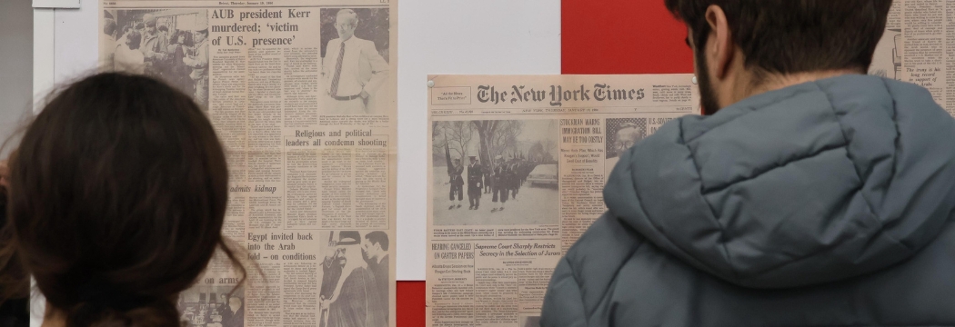 "50 Years of Amnesia" exhibition