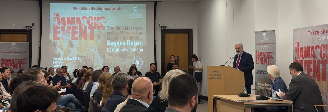 The annual Kamal Salibi Memorial Lecture with Prof. Eugene Rogan; opening speech by the President