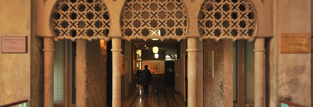 Institute of Financial Economics - Nicely 316 (formerly Institute of Money and Banking) - founded in 1983