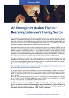 Energy Rescue Plan